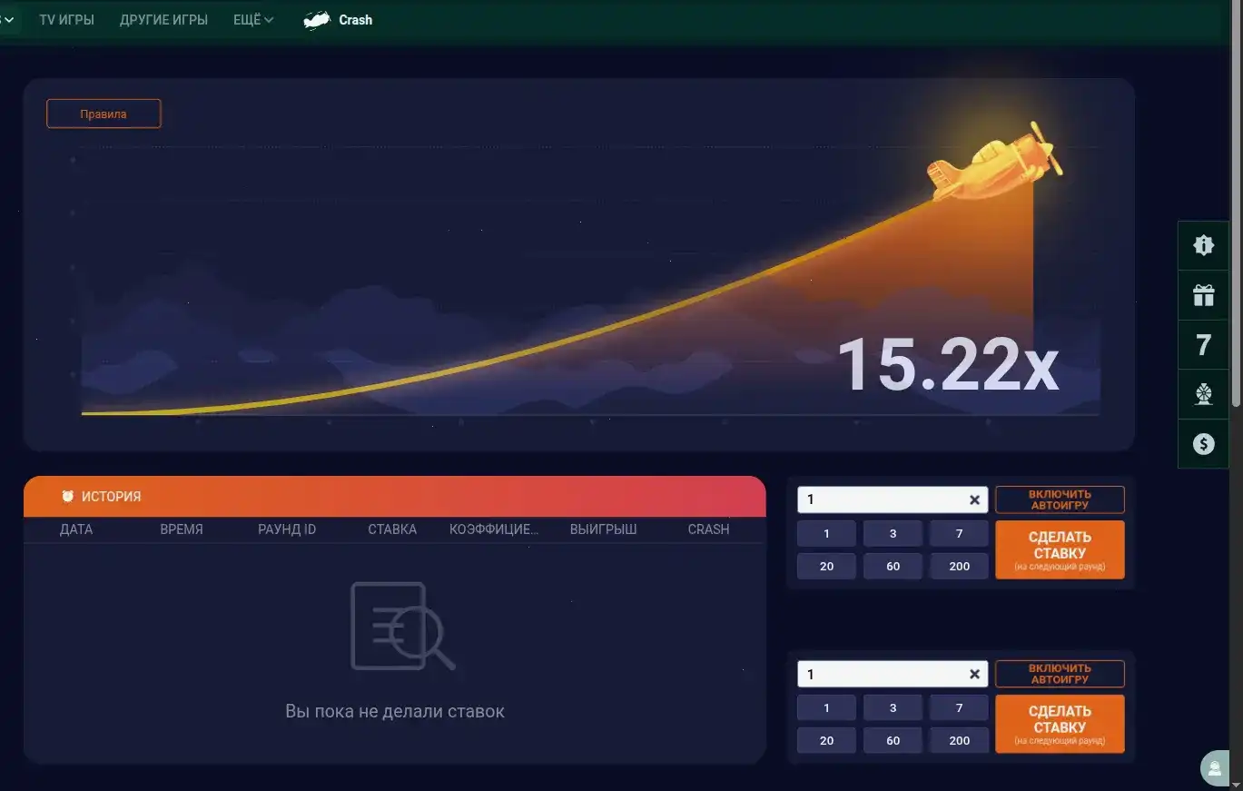 Процесс быстрого вывода выигрышей в казино Иззи